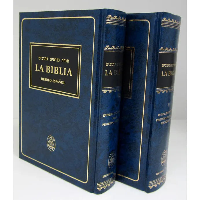 TANAJ Hebrew Spanish La Biblia Hebreo Espanol 2 Volume Edition Printed in Israel