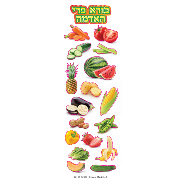Real Vegetables Borei Pri Hoadama Die-cut Stickers