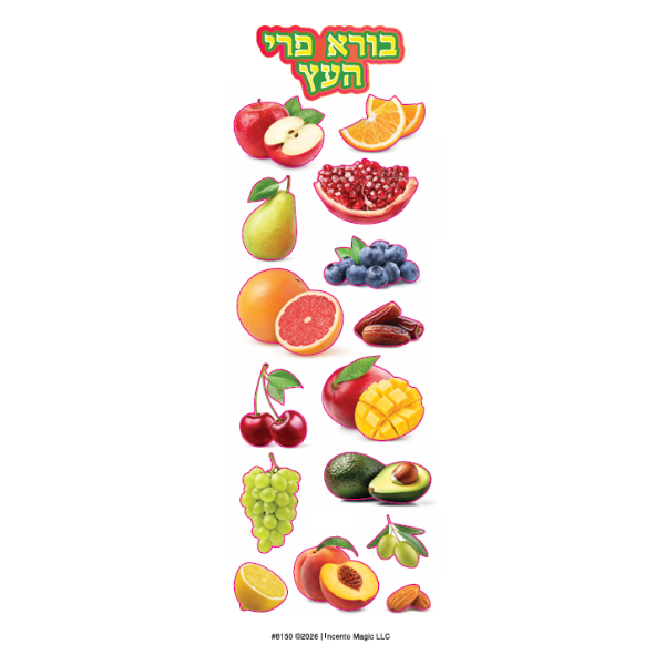 Real Fruit Borei Pri Haeitz Die-cut Stickers
