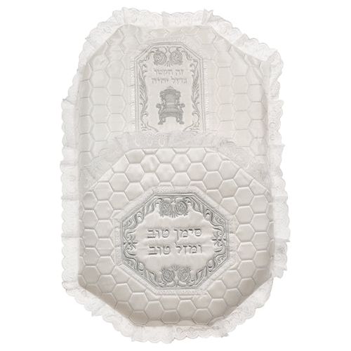 Elegant OCTAGON Satin Baby boy Brit Bris Milah Pillow Thick "Elijah's Chair"