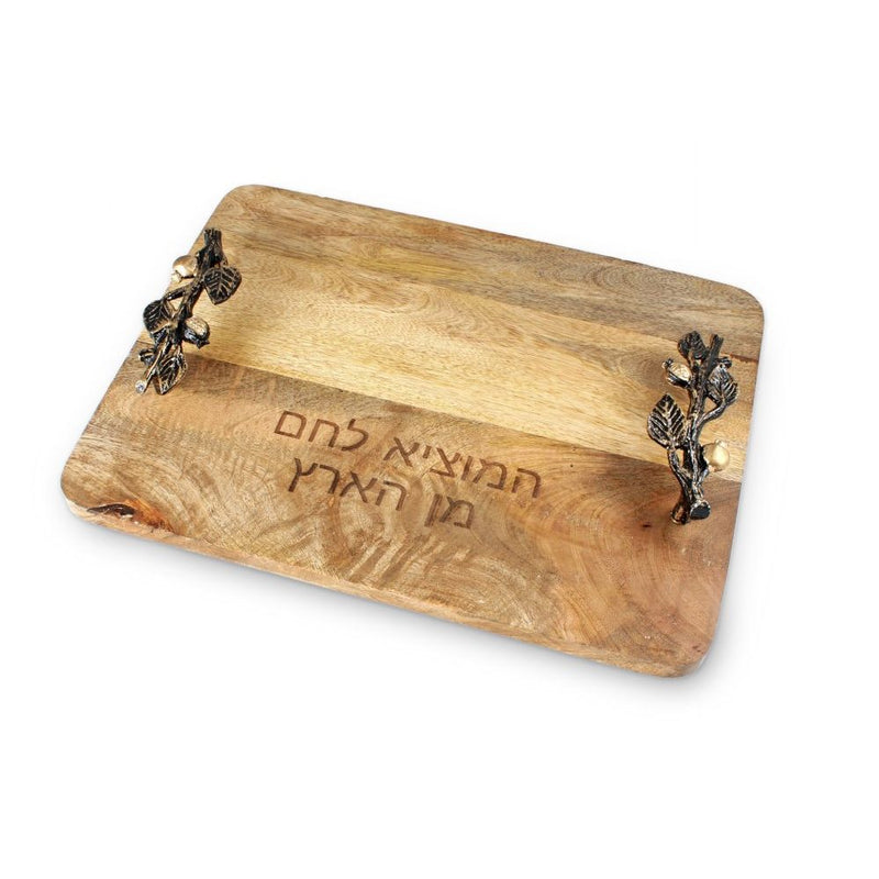 Mango Wood Challah Board Embellished  Designer Handles - Pomegranate