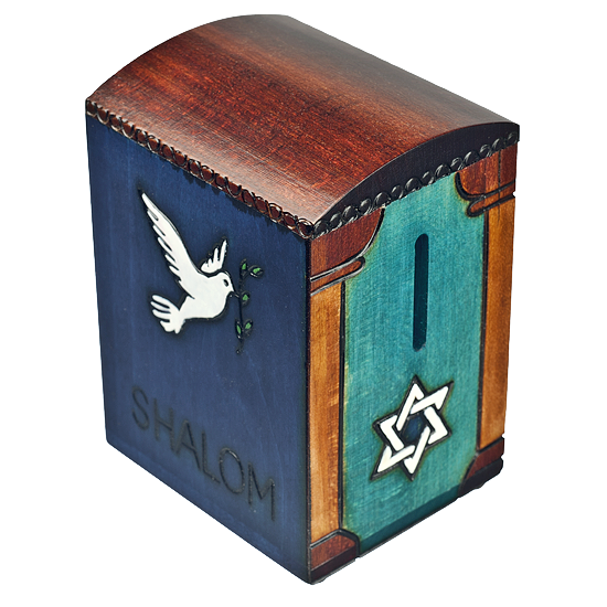 Shalom Dove of Jerusalem  Star of David Tzedakah - Secret Box Made of Wood