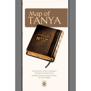 Map of Tanya - Personal Edition By Rabbi Shais Taub