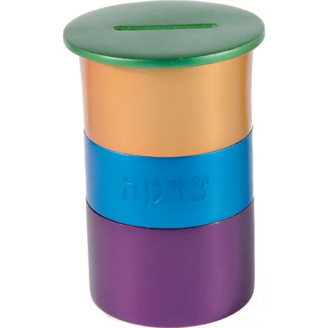 Anodized Aluminum Tzedakah Box Round Multicolor By Yair Emanuel, Israel
