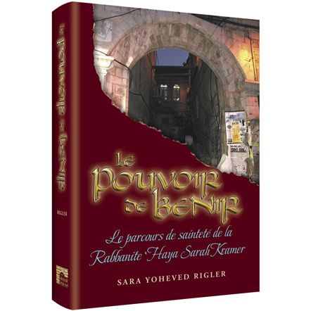 Holy Woman - French Edition The road to greatness of Rebbetzin Chaya Sara Kramer By Sara Yoheved Rigler