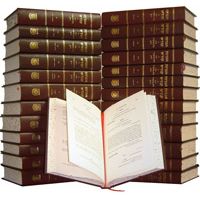 IGROS KODESH Igrot Kodesh - Letters of the Rebbe, Rabbi Menachem Mendel Schneerson Set of 34 Volumes