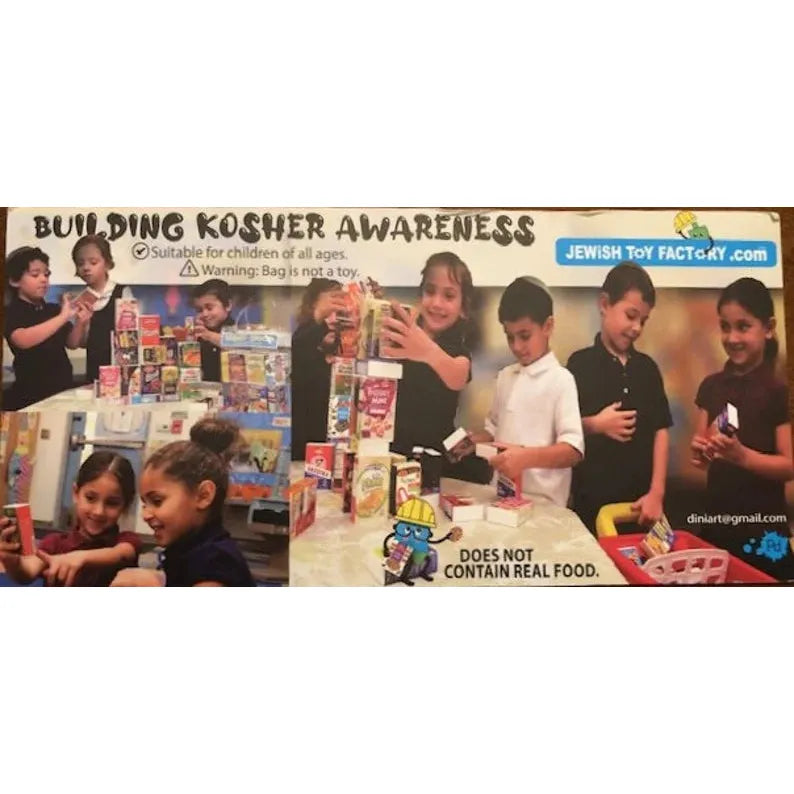 Kosher Grocer Toy Snack Pak Playset of 14 Boxes in the Pack