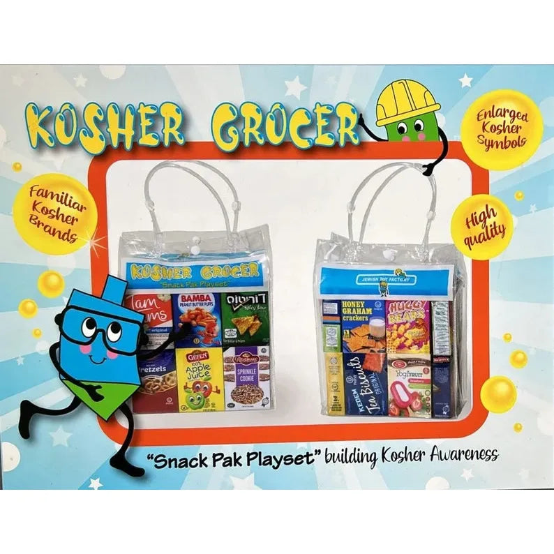 Kosher Grocer Toy Snack Pak Playset of 14 Boxes in the Pack