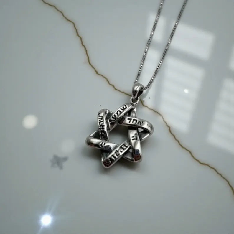 925 Sterling Silver Magen David Pendant Necklace with Shema Israel Engraving Hand Made in Israel