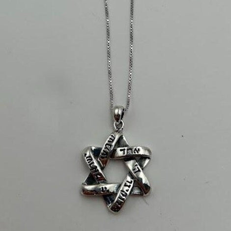 925 Sterling Silver Magen David Pendant Necklace with Shema Israel Engraving Hand Made in Israel