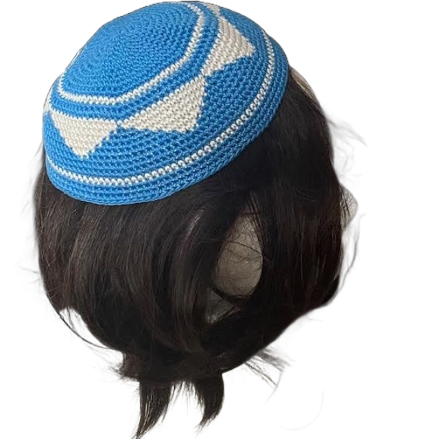 Large Crochet Kippah 8.5" Yarmulke Star of David 100% Cotton Solid Knit Custom Made on Order