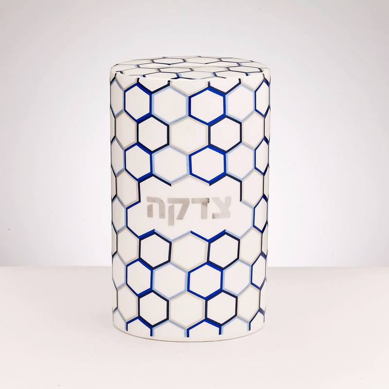 Honeycomb Design Ceramic Tzedakah Box with Silver Accents