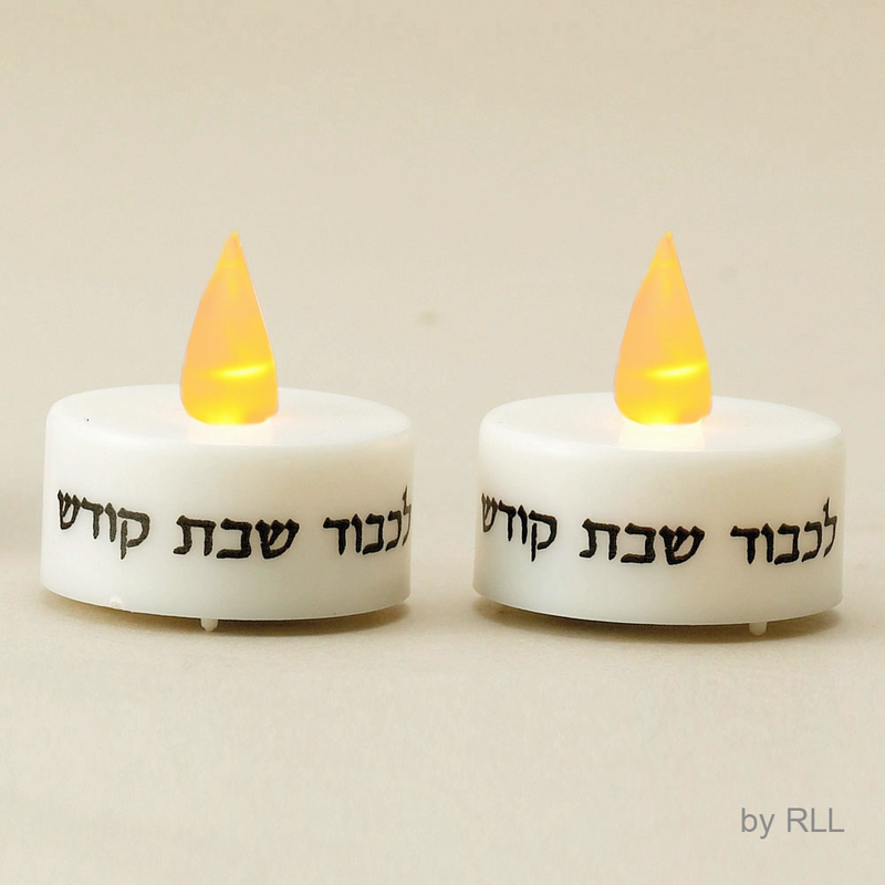 Battery Operated Shabbat Candles with LED Lights Set of 2 LED candles