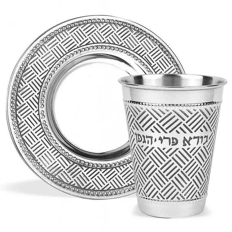 Stainless Steel Shabbat Kiddush Cup 3.50” Wine Becher and Coaster - Herringbone design