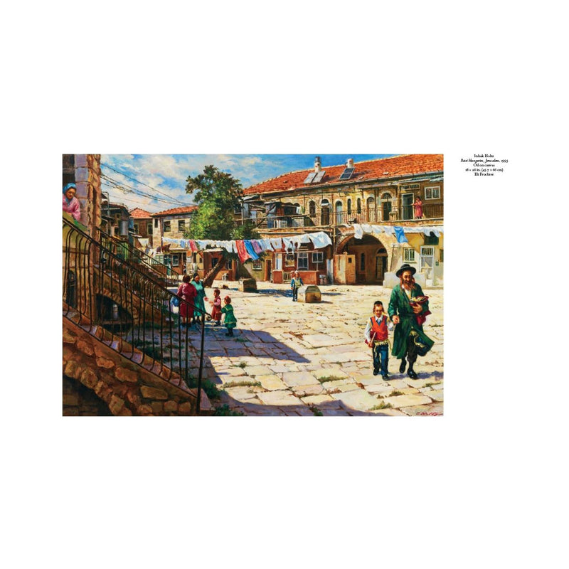 Living Jewish Art: The Work of Itshak Holtz