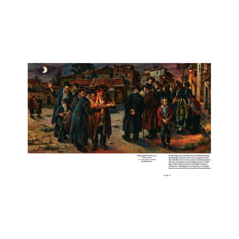 Living Jewish Art: The Work of Itshak Holtz