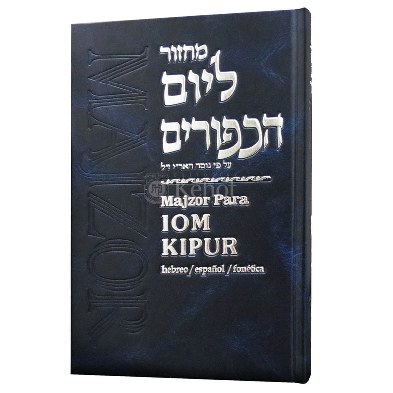 Chabad Machzor Yom Kippur Hebrew Spanish Majzor para Iom Kipur Fonetica Hebreo Espanol