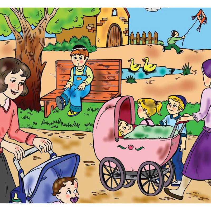 Marvelous Moishy's New Baby Sister A Pre K educational series By Menucha Fuchs  book #1