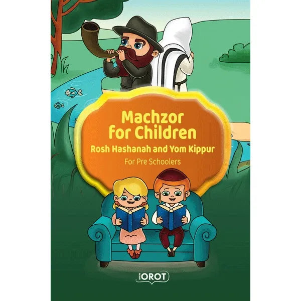 Machzor for Children - Rosh Hashanah and Yom Kippur
