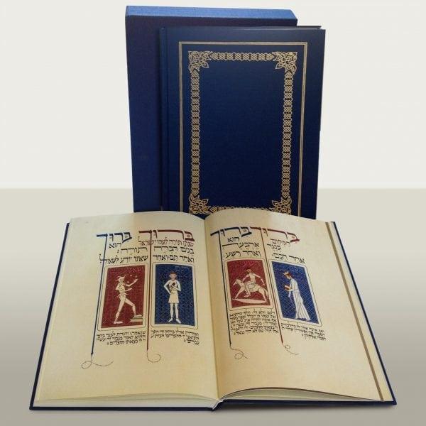 Moss Haggadah : Deluxe Artist’s Revised Edition 2 Volumes  Haggadah Written & illuminated by David Moss