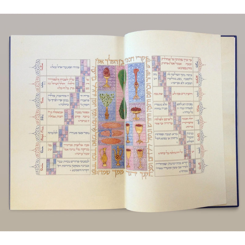 Moss Haggadah : Deluxe Artist’s Revised Edition 2 Volumes  Haggadah Written & illuminated by David Moss