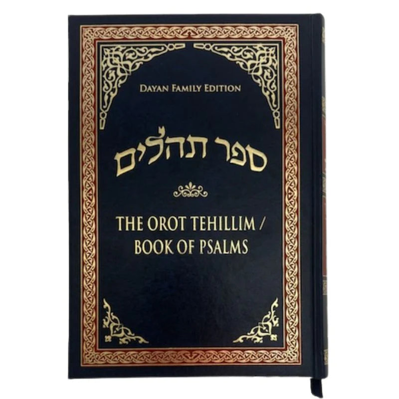The OROT Tehillim Hebrew English Book of Psalms with Commentaries of the Rishonim and Acharonim