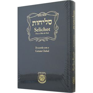 Chabad Slichot Hebrew Portuguese Selichot Para o Mês De Elul