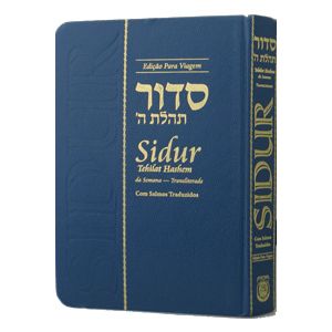 Sidur Tehilat Hashem para os dias da semana com tradução e transliteração Siddur Weekday Hebrew Portuguese Transliterated with Tehillim Translated to Portuguese