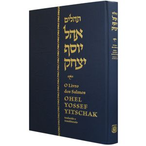 Chabad  Sefer Tehillim Ohel Yossef Yitschak Psalms Hebrew Portuguese O Livro dos Salmos Traduzido e Transliterado Full Size