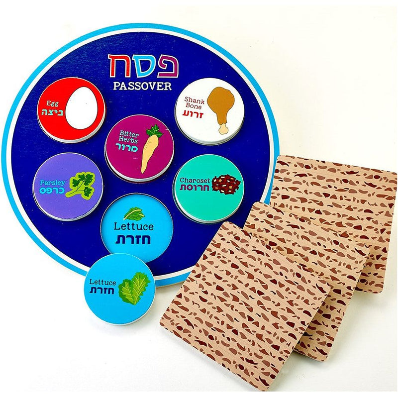 Deluxe Passover Wooden Seder Set Gift Boxed Great Pesach gift!