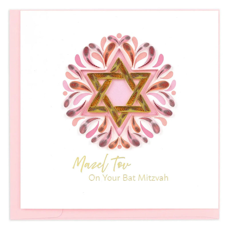 Mazel Tov on Your Bat Mitzvah Jewish Luxury Quilling Greeting Card Hand Made by Women Artisans