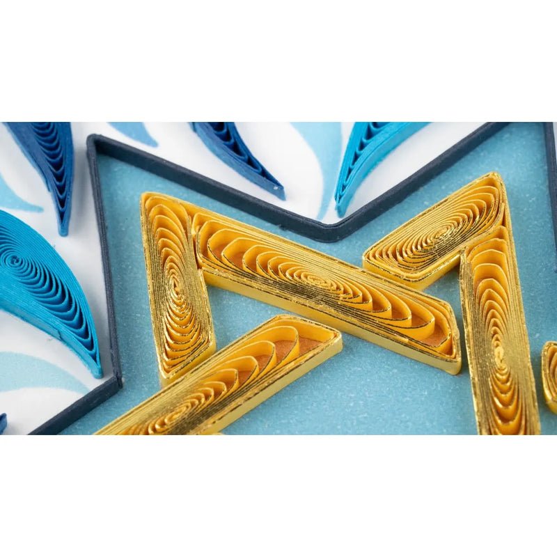 Mazel Tov on Your Bar Mitzvah Star of David Jewish Luxury Quilling Greeting Card Hand Made  by a highly skilled artisan