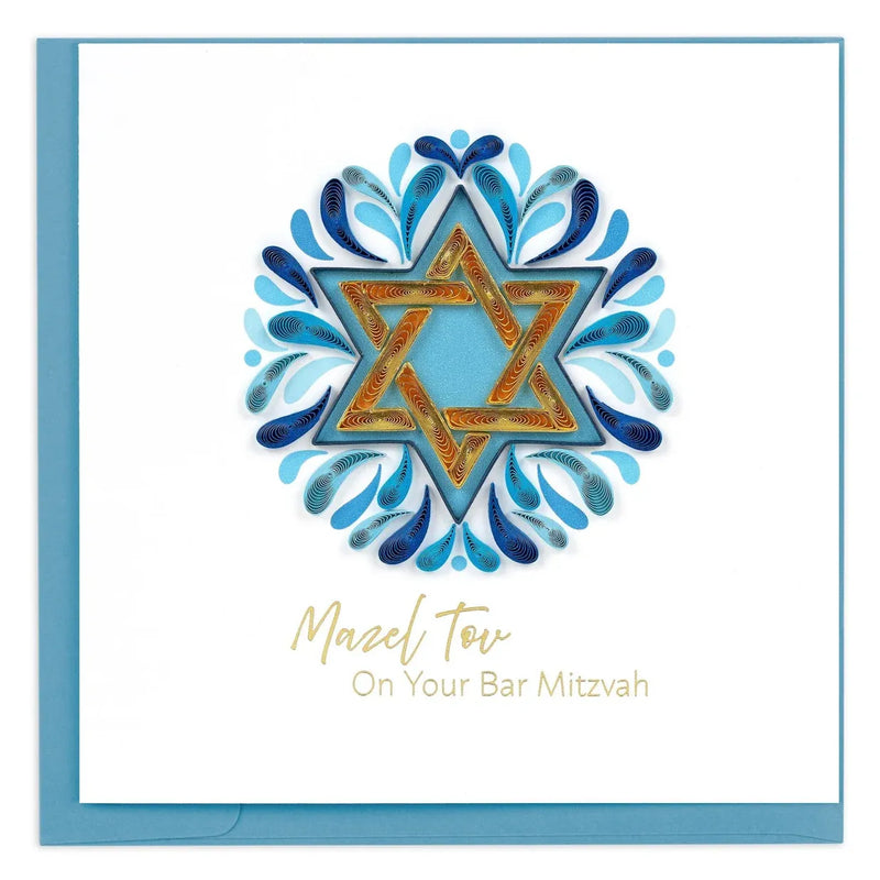 Mazel Tov on Your Bar Mitzvah Star of David Jewish Luxury Quilling Greeting Card Hand Made  by a highly skilled artisan