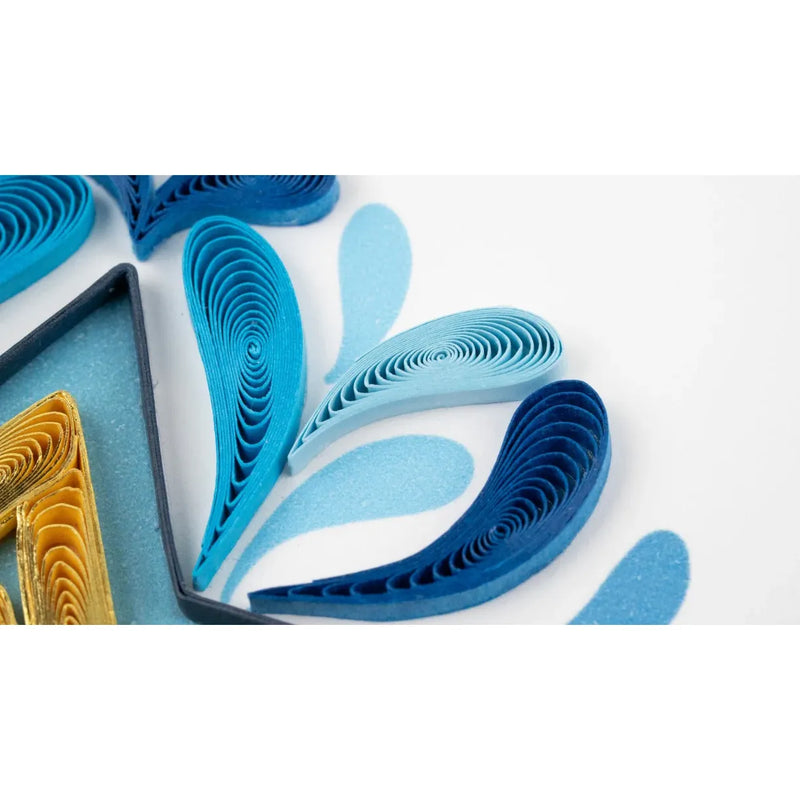 Mazel Tov on Your Bar Mitzvah Star of David Jewish Luxury Quilling Greeting Card Hand Made  by a highly skilled artisan