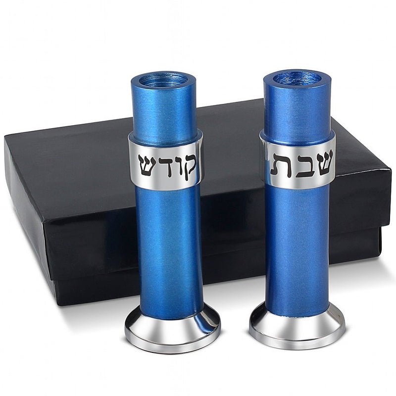 Anodized Aluminum Contemporary Shabbat Candlesticks Candleholders Set of 2