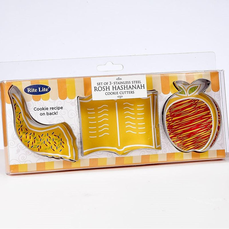 Rosh Hashana Cookie Cutters - 3 Assorted Metal Shapes