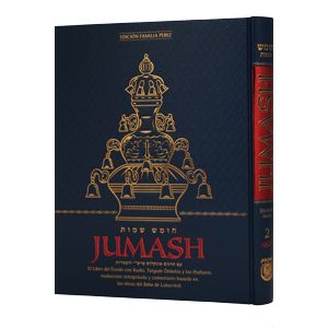 Chumash Hebrew Spanish Interpolated Translation Torah Jumash Set of 5 volumes in the Box
