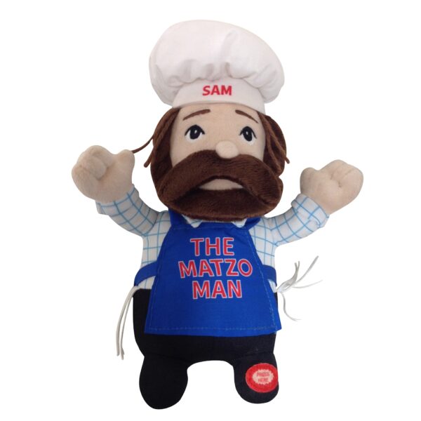 SAM  the Dancing Streit’s Matzo Man Music 9" Jewish Passover Toy