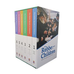 The Rebbe Speaks to Children English Edition  Ages 4-12 6 Volume set
