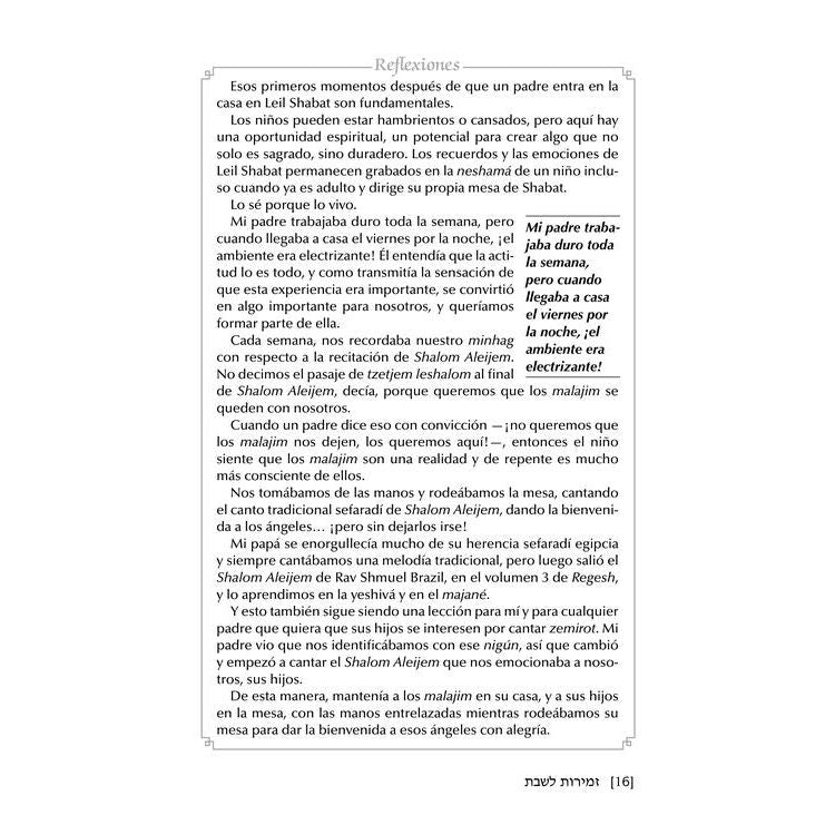 La Música de Shabat Elevating our Shabbos Zemiros with notes of Inspiration Spanish Edition