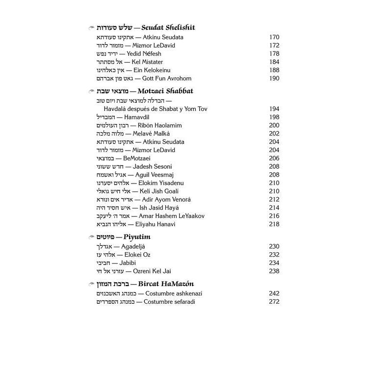 La Música de Shabat Elevating our Shabbos Zemiros with notes of Inspiration Spanish Edition