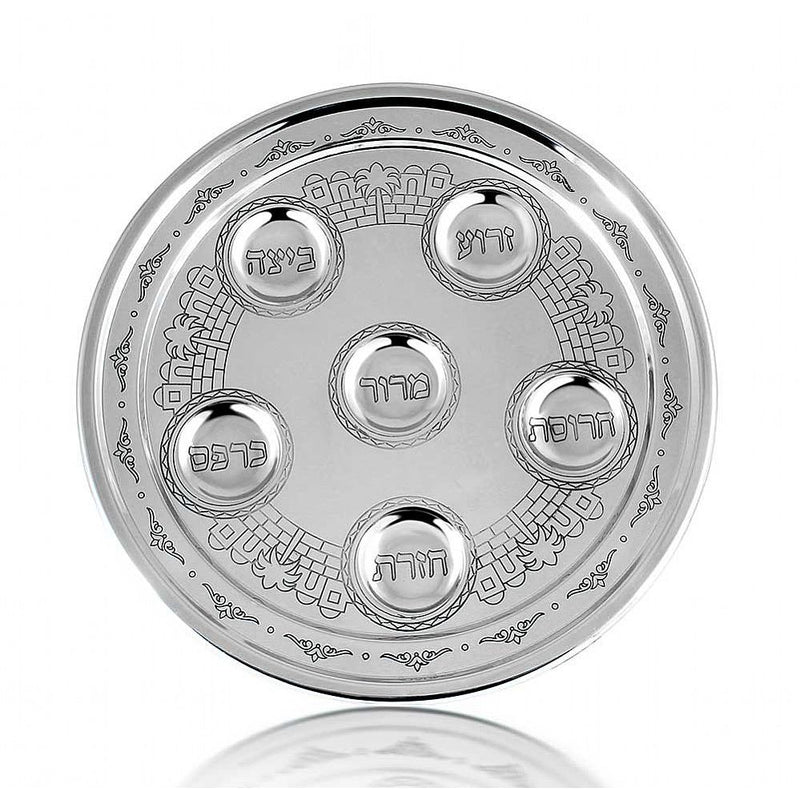 Elegant Passover Seder Plate Jerusalem Skyline Design 12"
