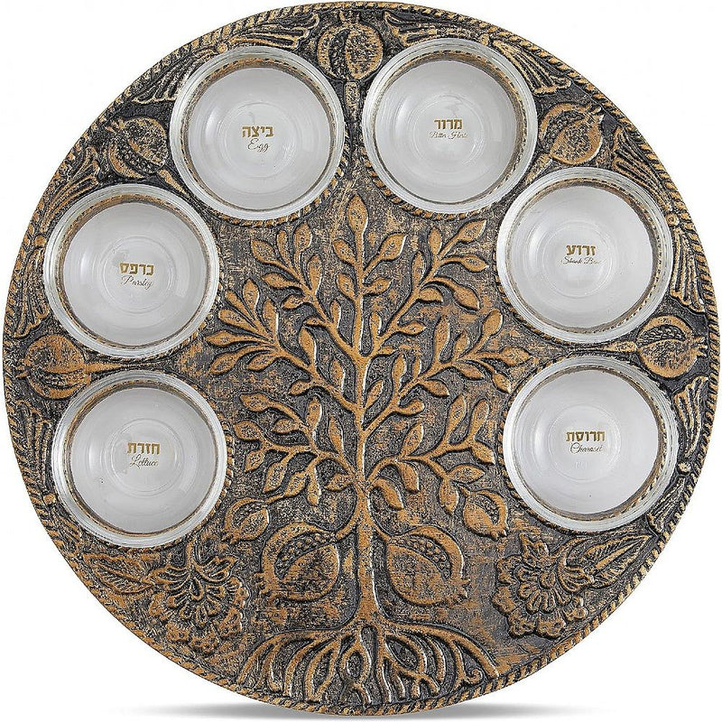 Designer Metal Seder Plate Vintage Tree of Life & Pomegranates - Gold & Glass liners
