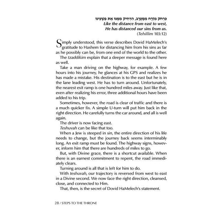 Steps to the Throne - Inspiring Insights and Short Stories that will Elevate your Yamim Noraim