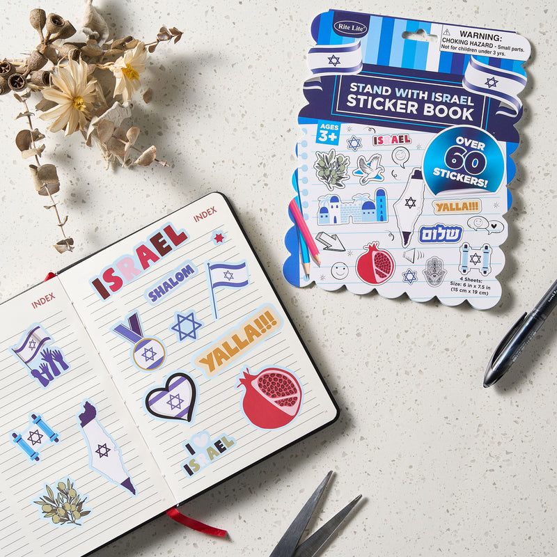 Stand with Israel Sticker Book set of 60 stickers