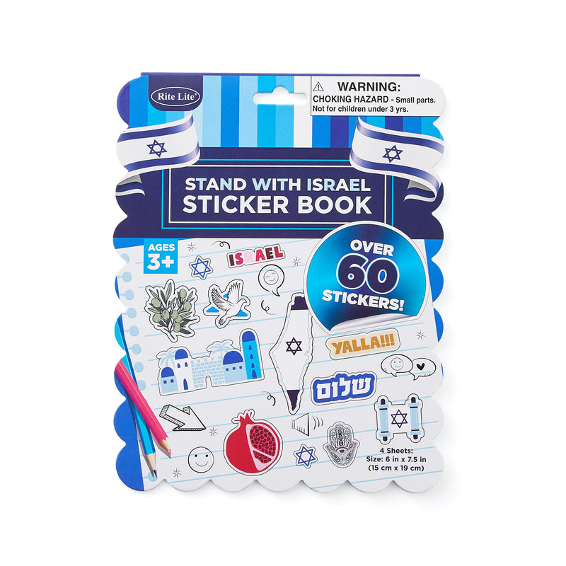 Stand with Israel Sticker Book set of 60 stickers
