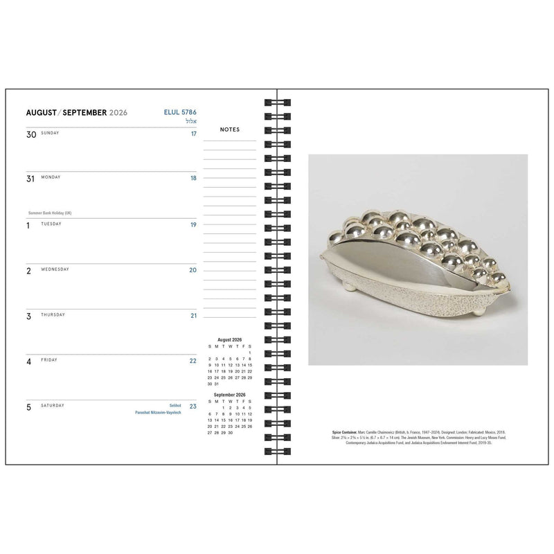 The Jewish Calendar 2026–2027 (5787) 16-Month Planner