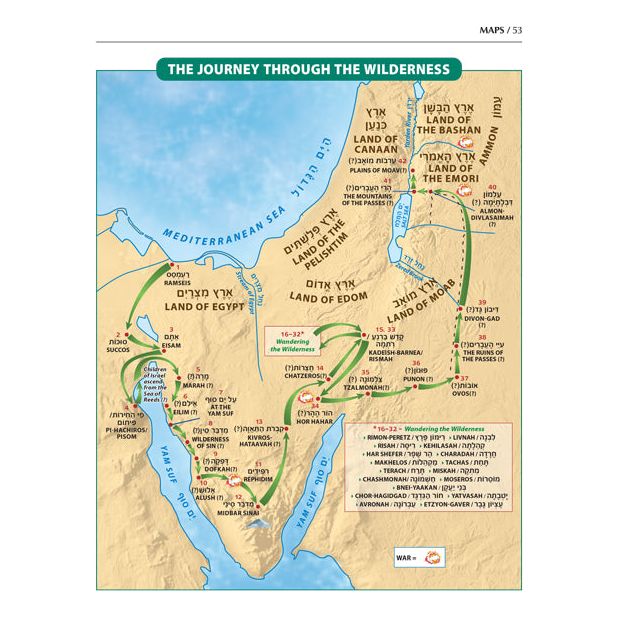 The Book of Torah Timelines, Charts and Maps