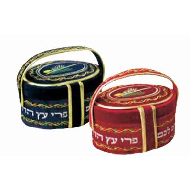 Embroidered Velvet Etrog Box With Handle in Blue of Red