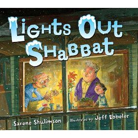Lights Out Shabbat. By Sarene Shulimson